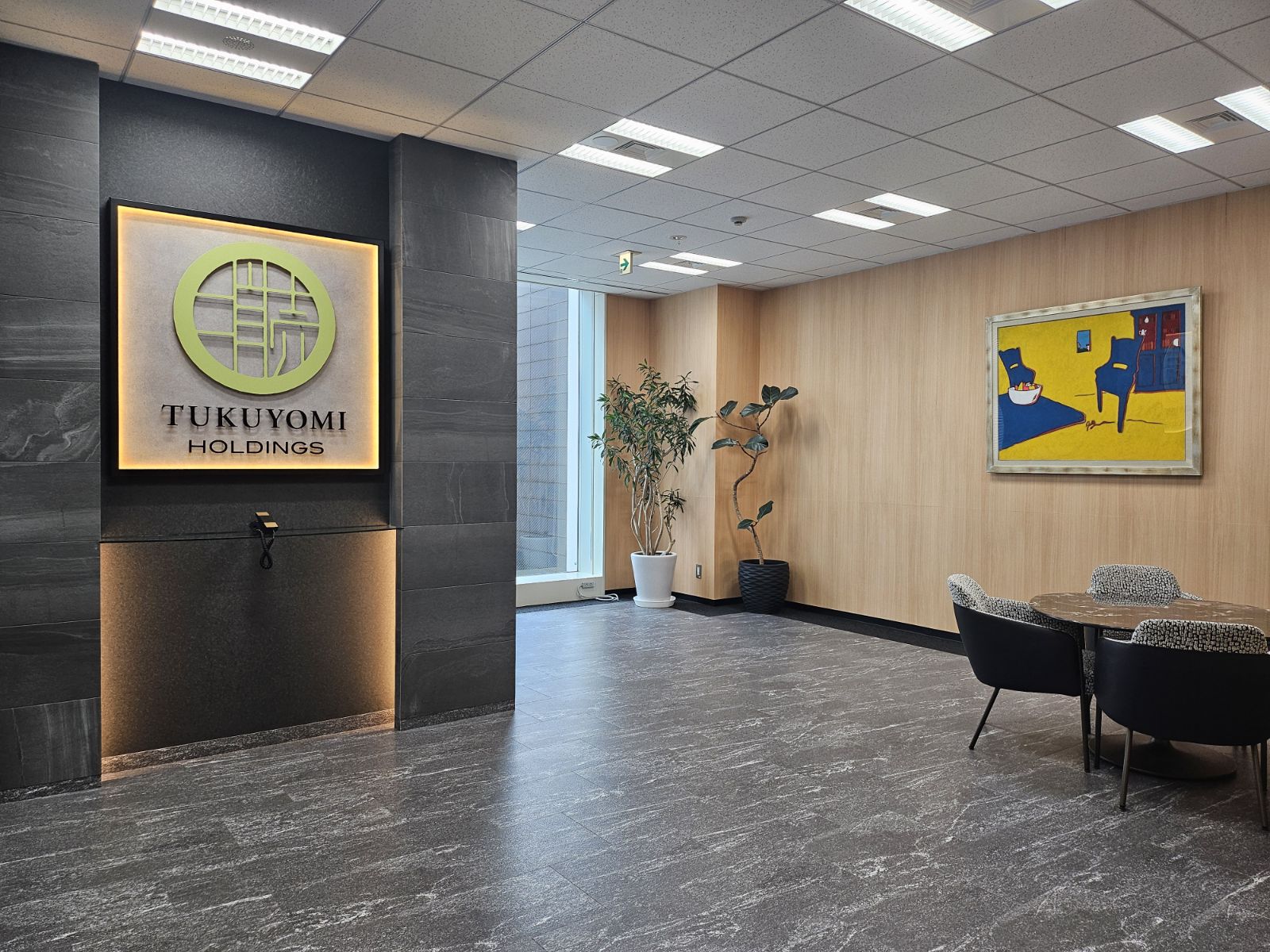 TUKUYOMI HOLDINGS大阪本店1