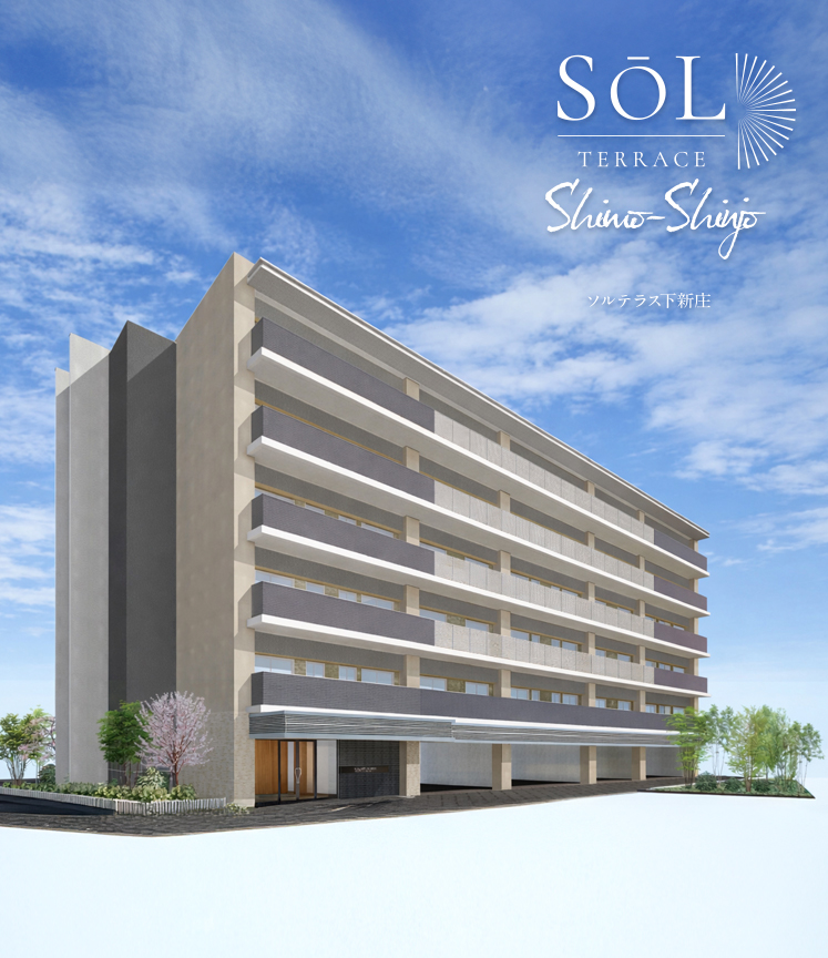 (仮)ソルテラス下新庄<