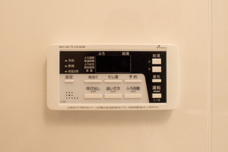 共通仕様