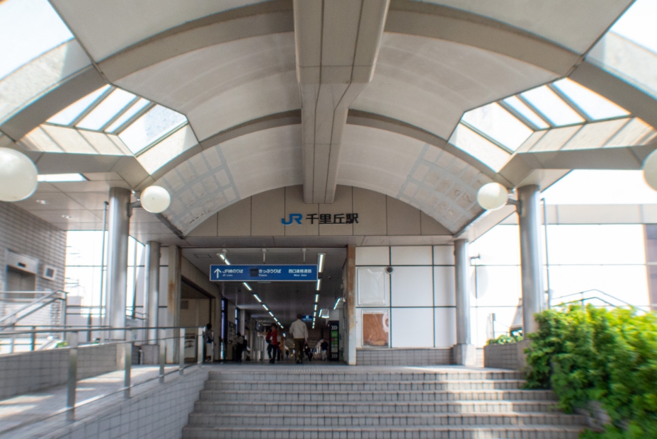 物件周辺