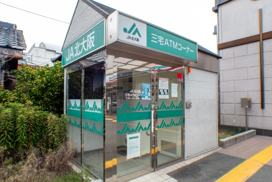 物件周辺